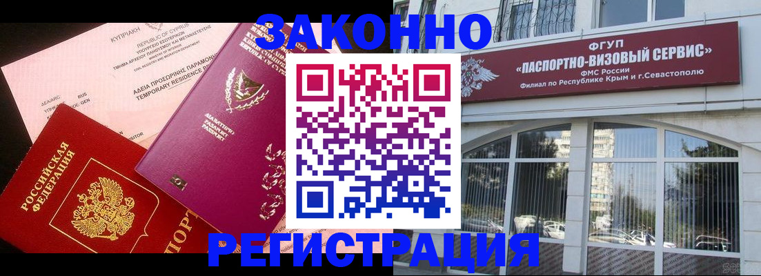 форма 3 в Лысково